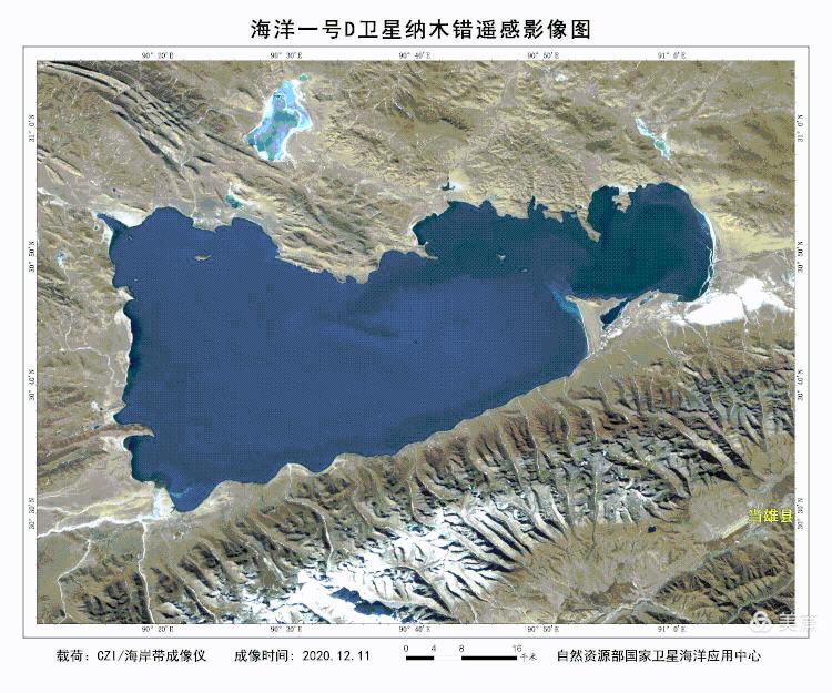海洋一号的卫星图片,海洋一号卫星成功了吗