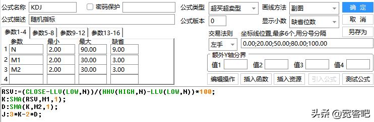 通达信软件怎么显示北上资金,通达信北上资金数据在哪里看