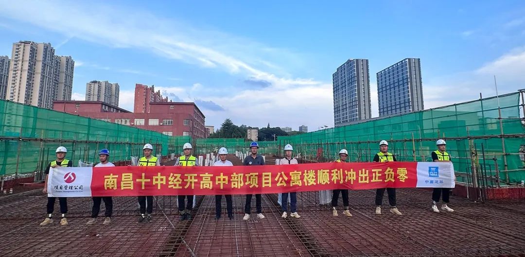 专题|市人民医院、市第十中学经开高中部进展顺利