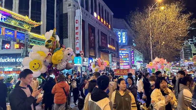 锦州全面振兴新突破三年行动,锦州全面振兴新突破三年行动方案