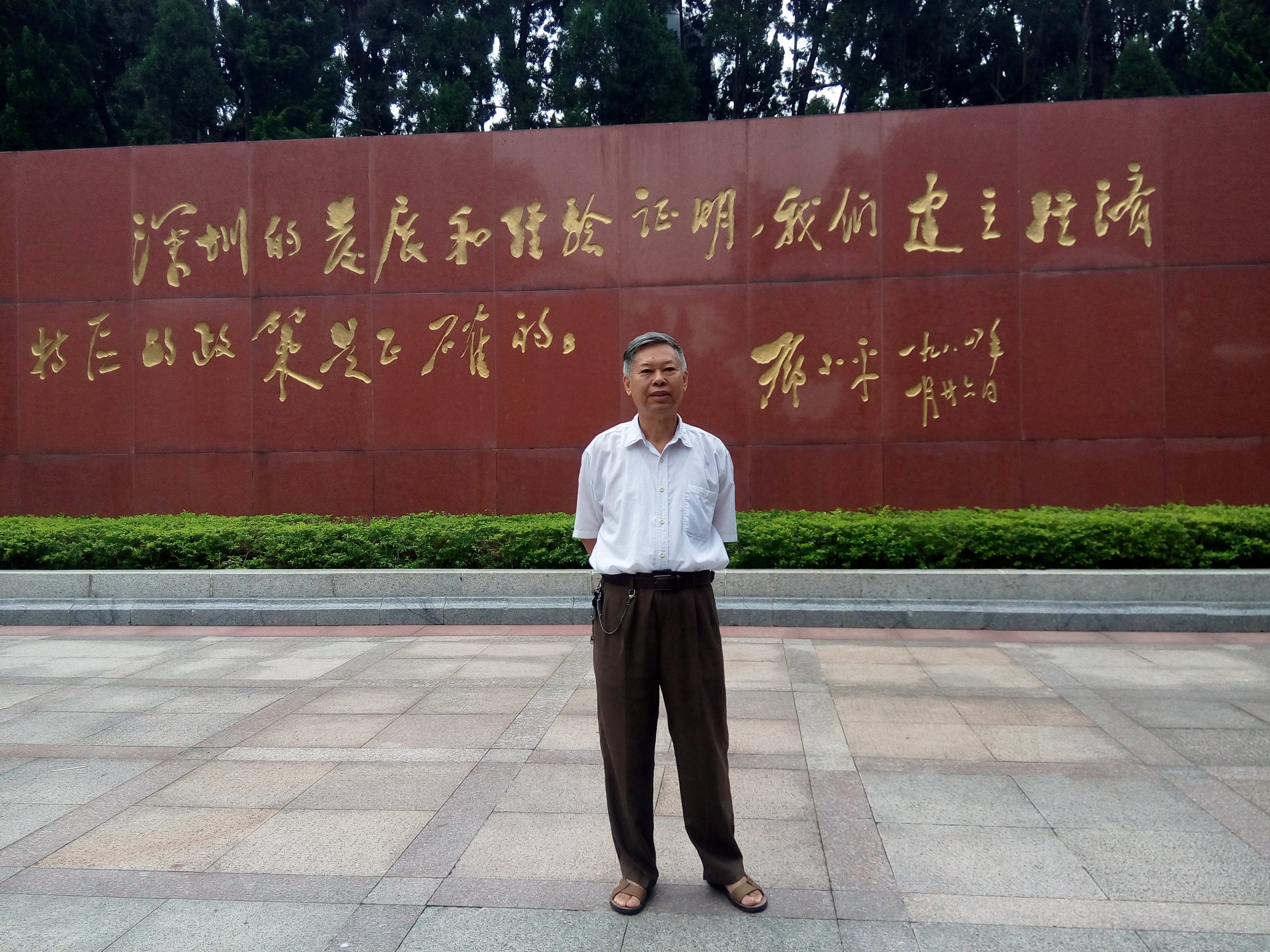 亲人突发脑梗死亡的遗憾,父母离别的伤痛