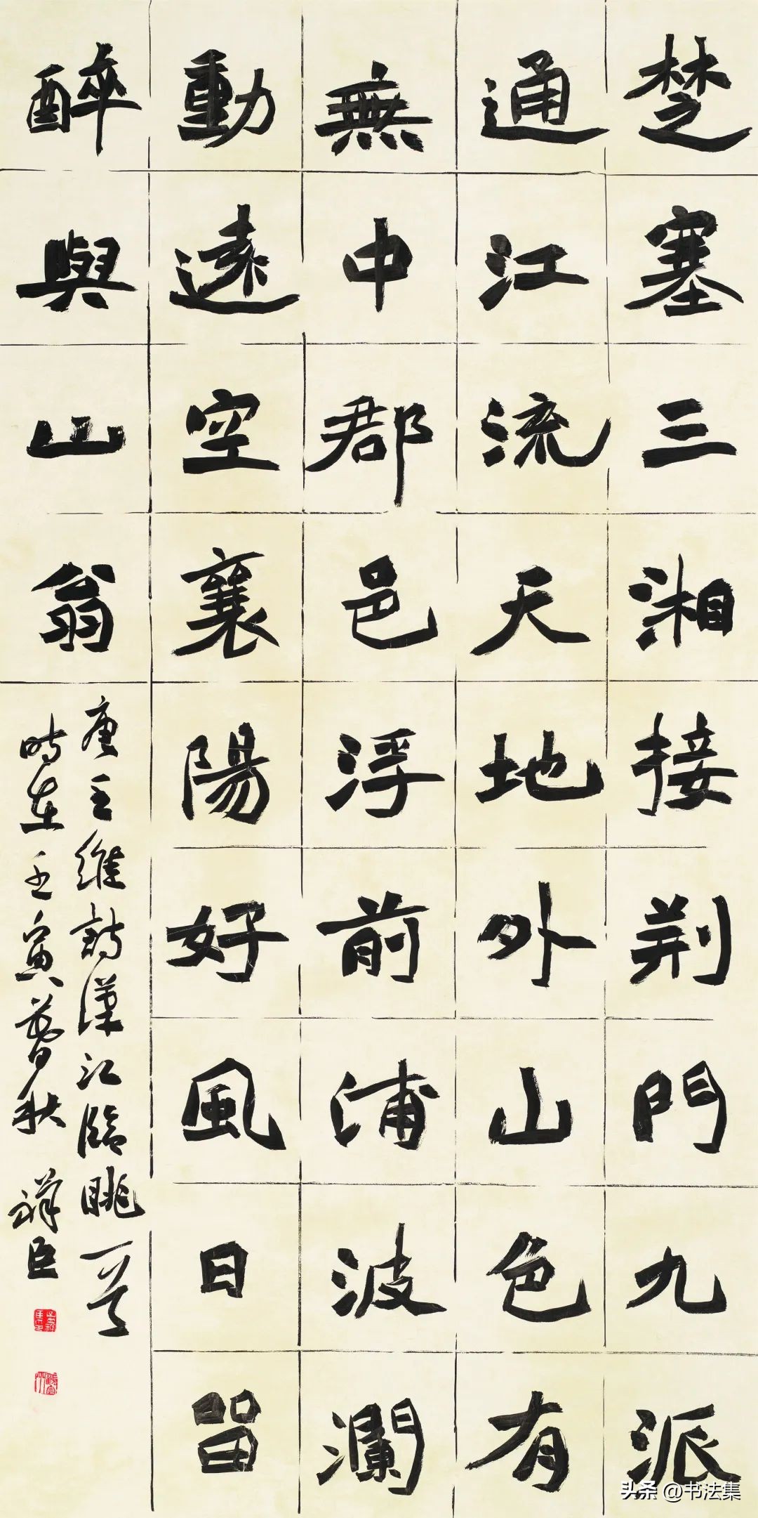 青海省第三届书法临帖展,全国第三届书法临帖展云南省