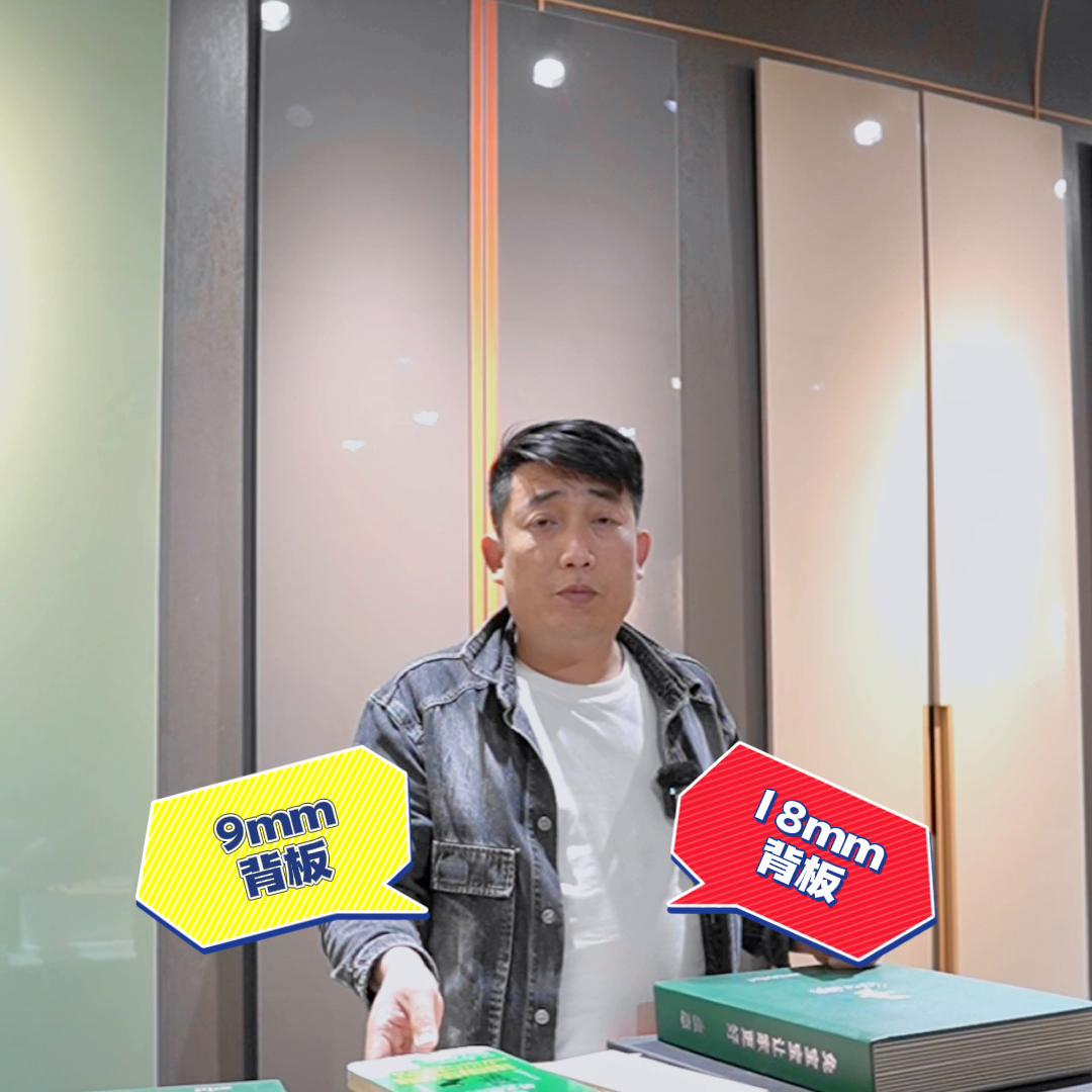 整装全屋定制样板房套路,全友全屋定制套路有多深