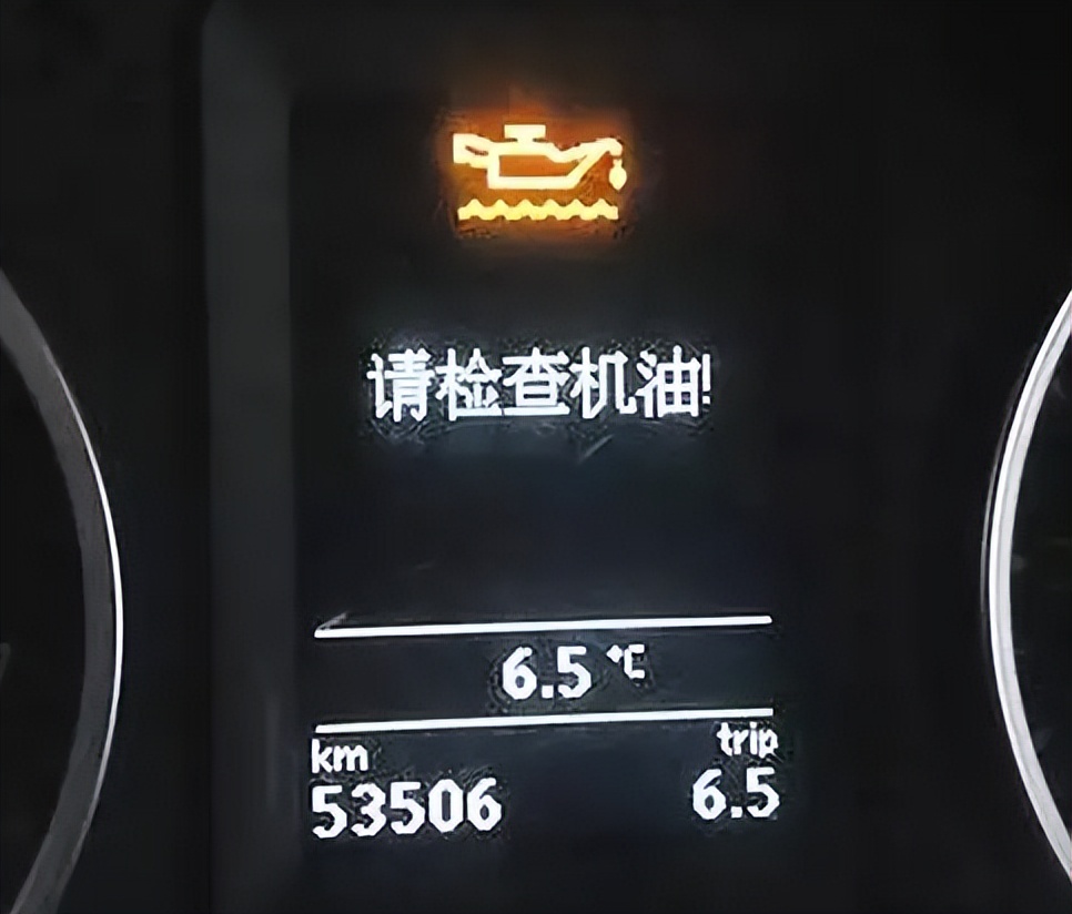 0-30机油噪音怎么样,各品牌机油噪音评测