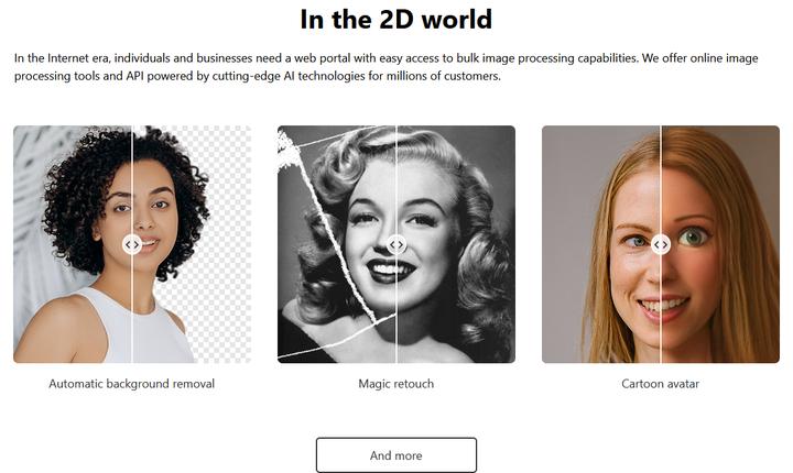 很好用的抠图软件有什么,proknockout智能抠图手动抠图