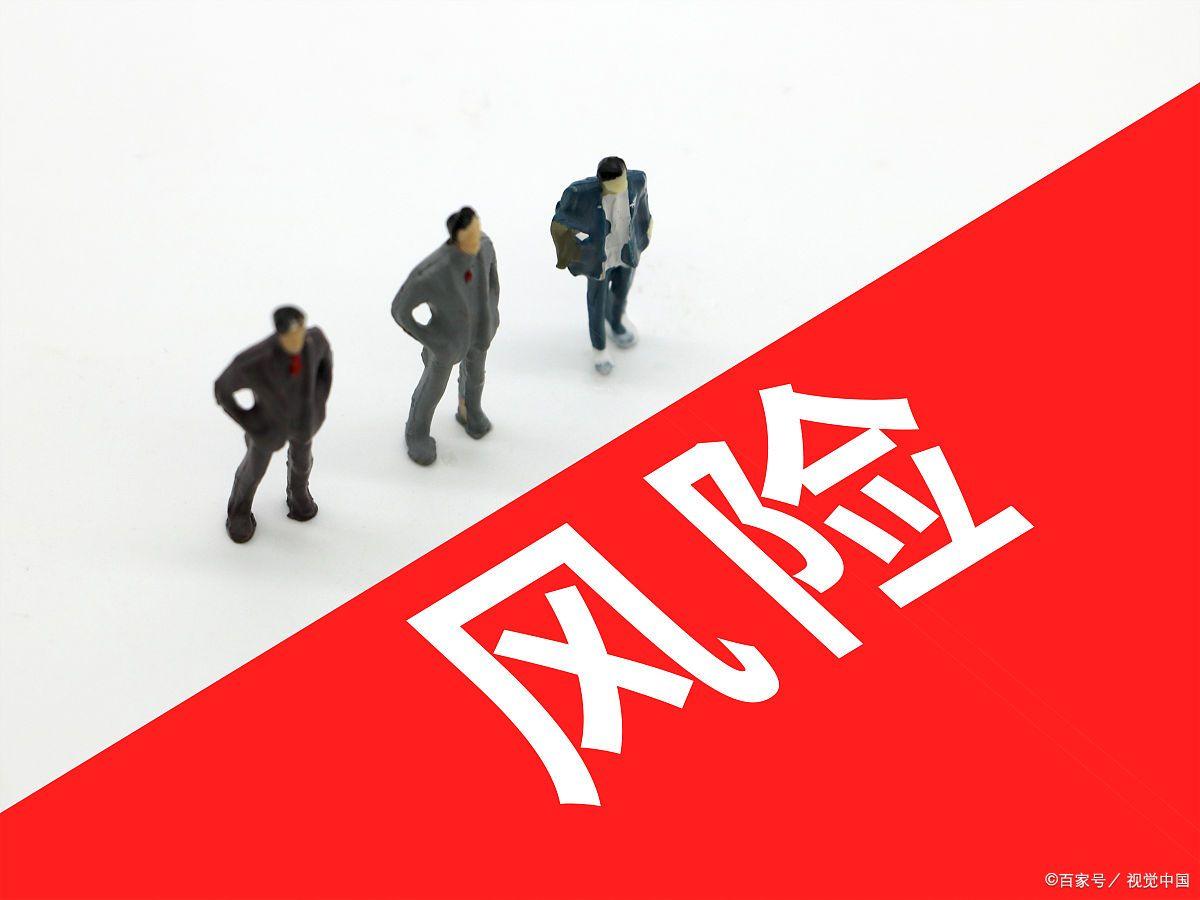 坐飞机40元保险有必要买吗,普通人有必要买大病保险吗