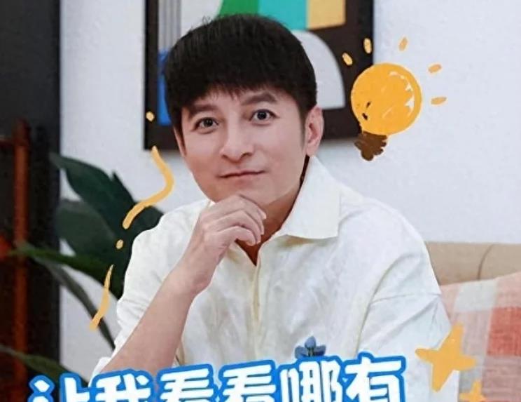 47岁的李维嘉,47岁李维嘉现状曝光