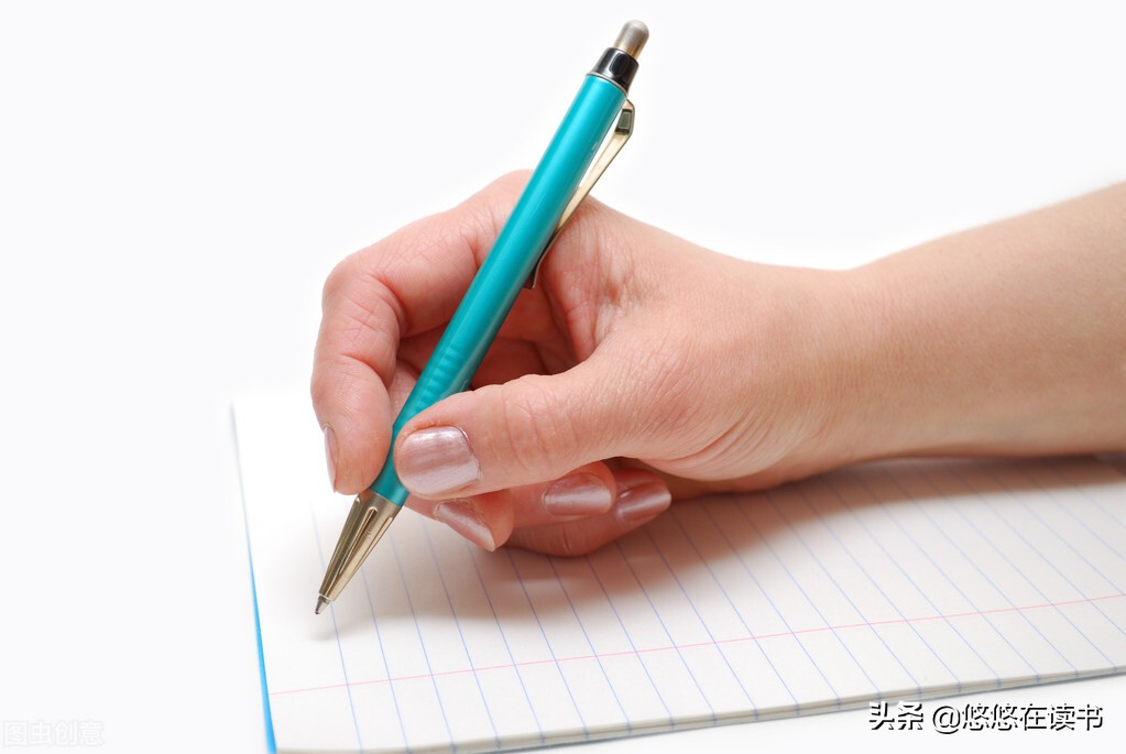 不想读书就干家务事,如果有了不想读书的念头该怎么办