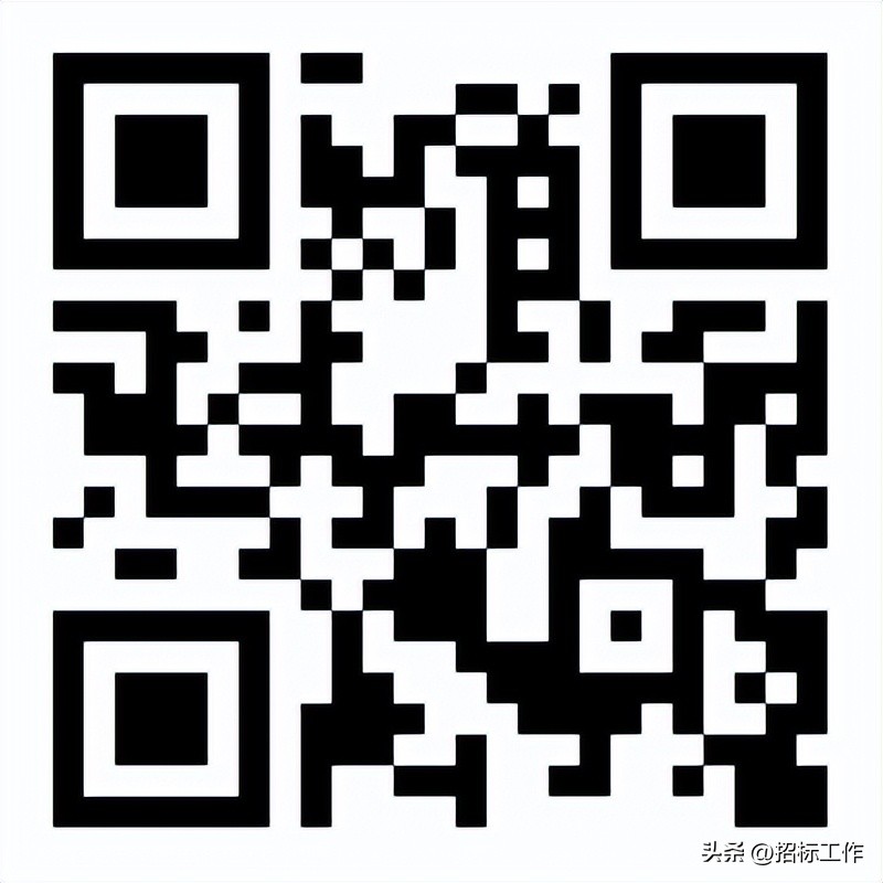 收藏|常用标准查询网址(已更新2023.4)