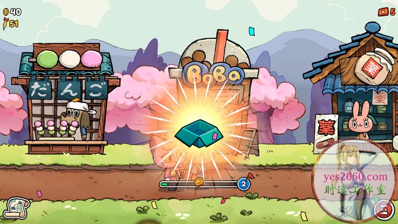 鏃ユ湰鍜屾湇鐚挭,鍜屾湇鐚挭榛勮壊