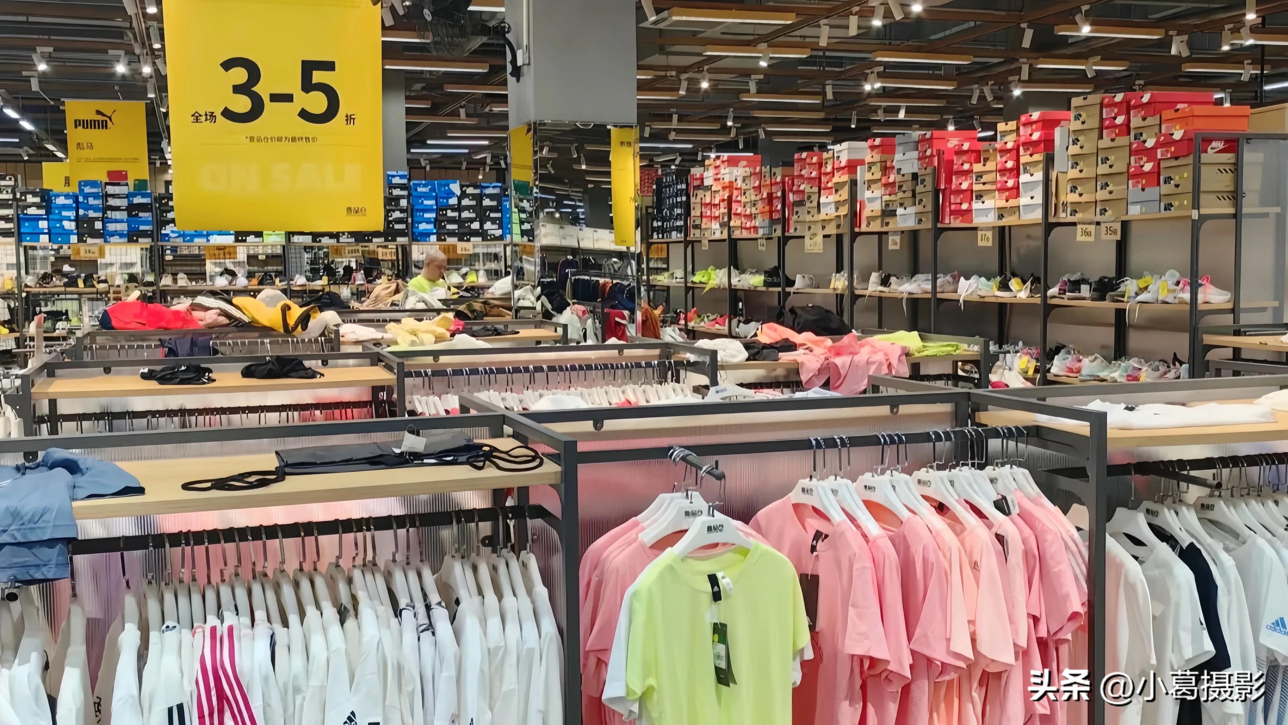 南昌市购物天堂,南昌购物天堂