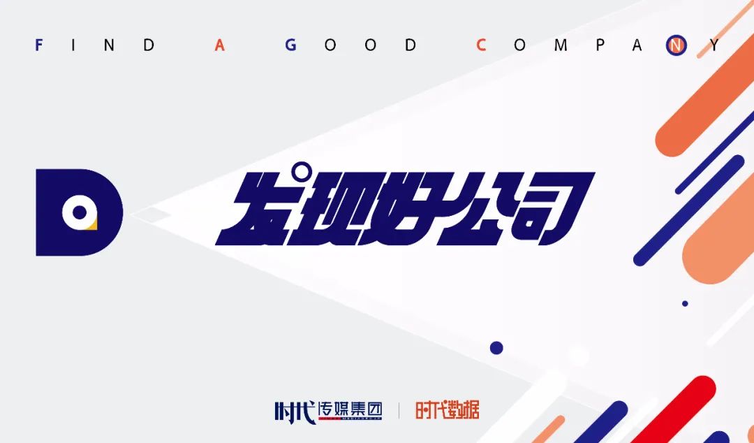 美克家居上半年净利亏损115亿元,美克家居近三年财务状况