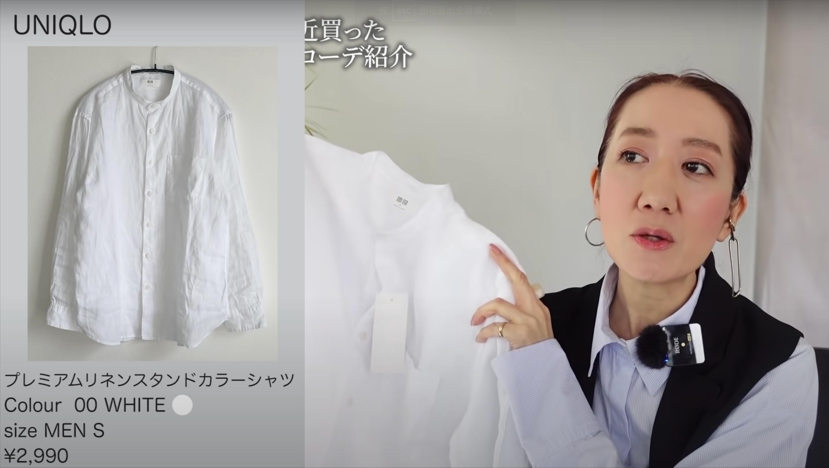 怎样搭配优衣库衣服好看,优衣库红色衬衫怎么搭配男