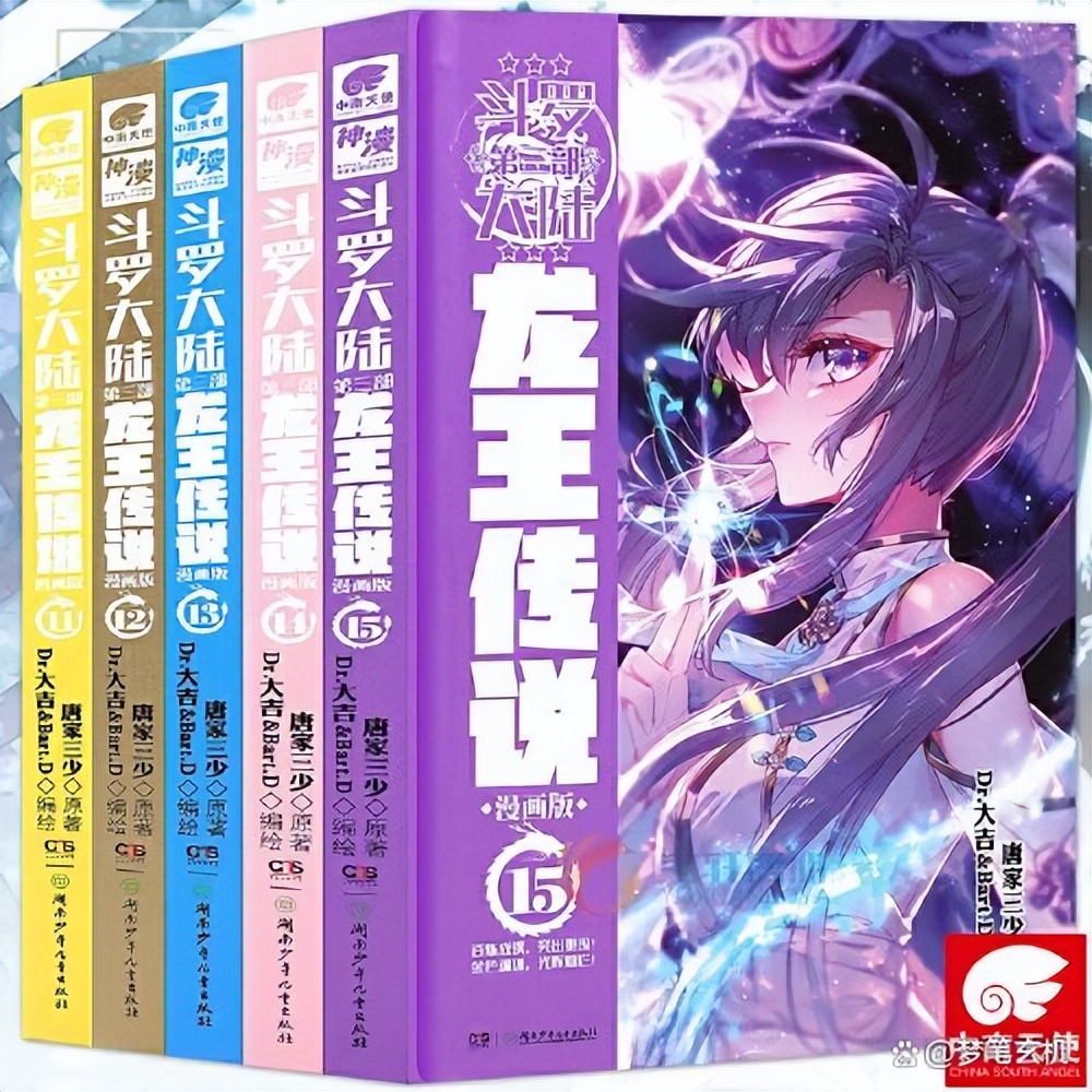 二十年网络小说巅峰之作,二十年网文最佳小说