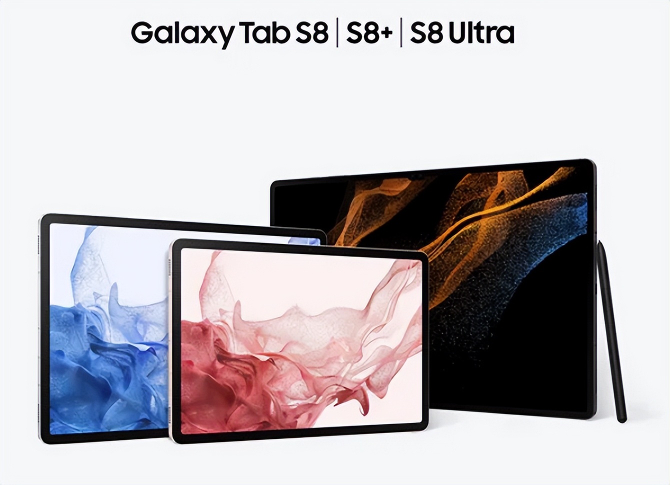 三星galaxytabs8深度体验,三星galaxytabs8.4评测
