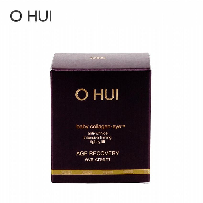 抗皱保湿补水的眼霜,眼霜紧致好用的品牌