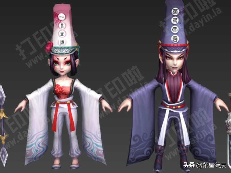 黑白无常生前真名,黑白无常生前到底做了什么