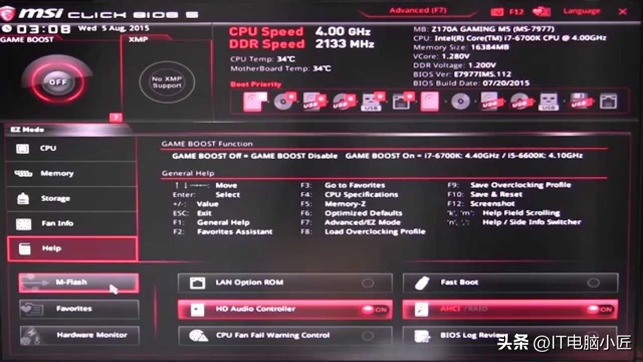 选购电脑从零开始教程之主板篇,笔记本电脑主板维修从入门到精通