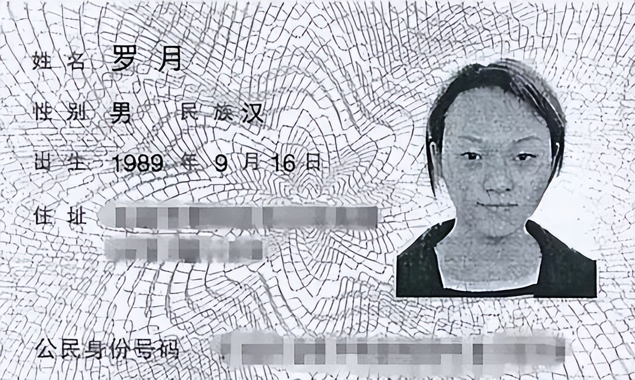 女子曝3天狂赚60万,女子在三亚挣60万