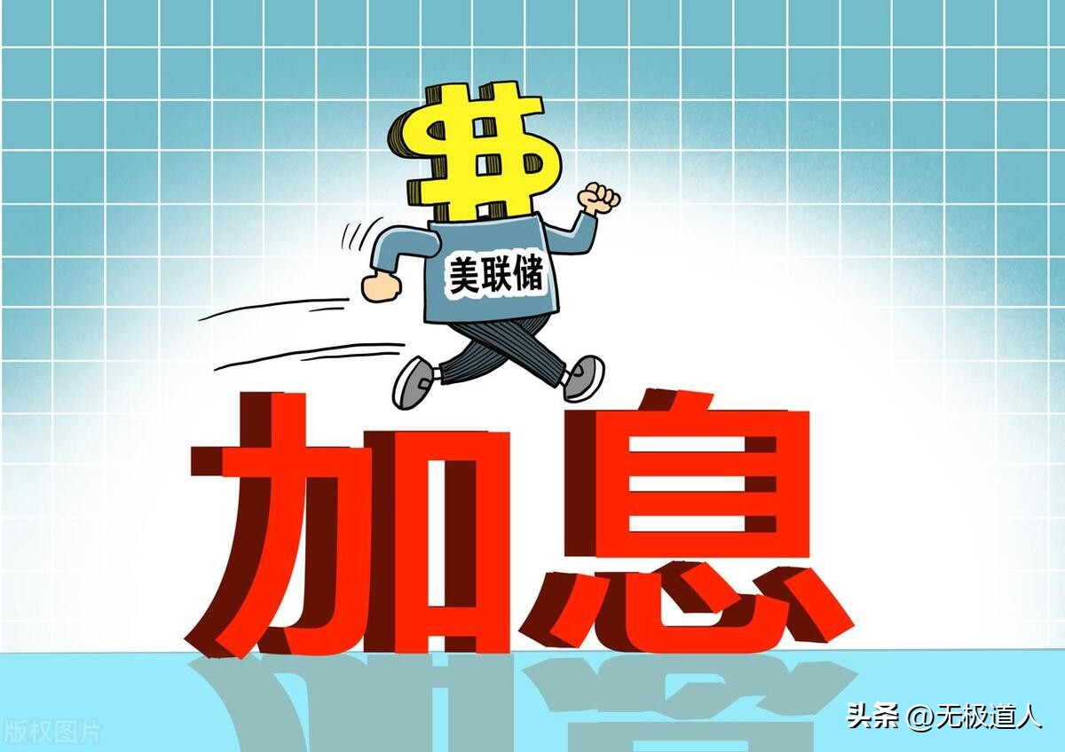 一句话解说美国债,一句话讲清股市逻辑