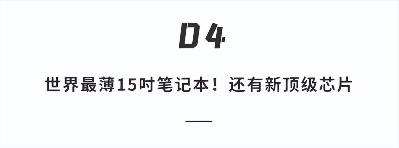 苹果最新款智能眼镜,最高端的苹果眼镜