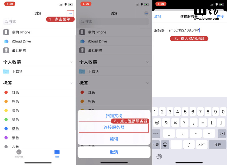 绿联私有云dh2600连接电脑,绿联私有云dh2100深度测评