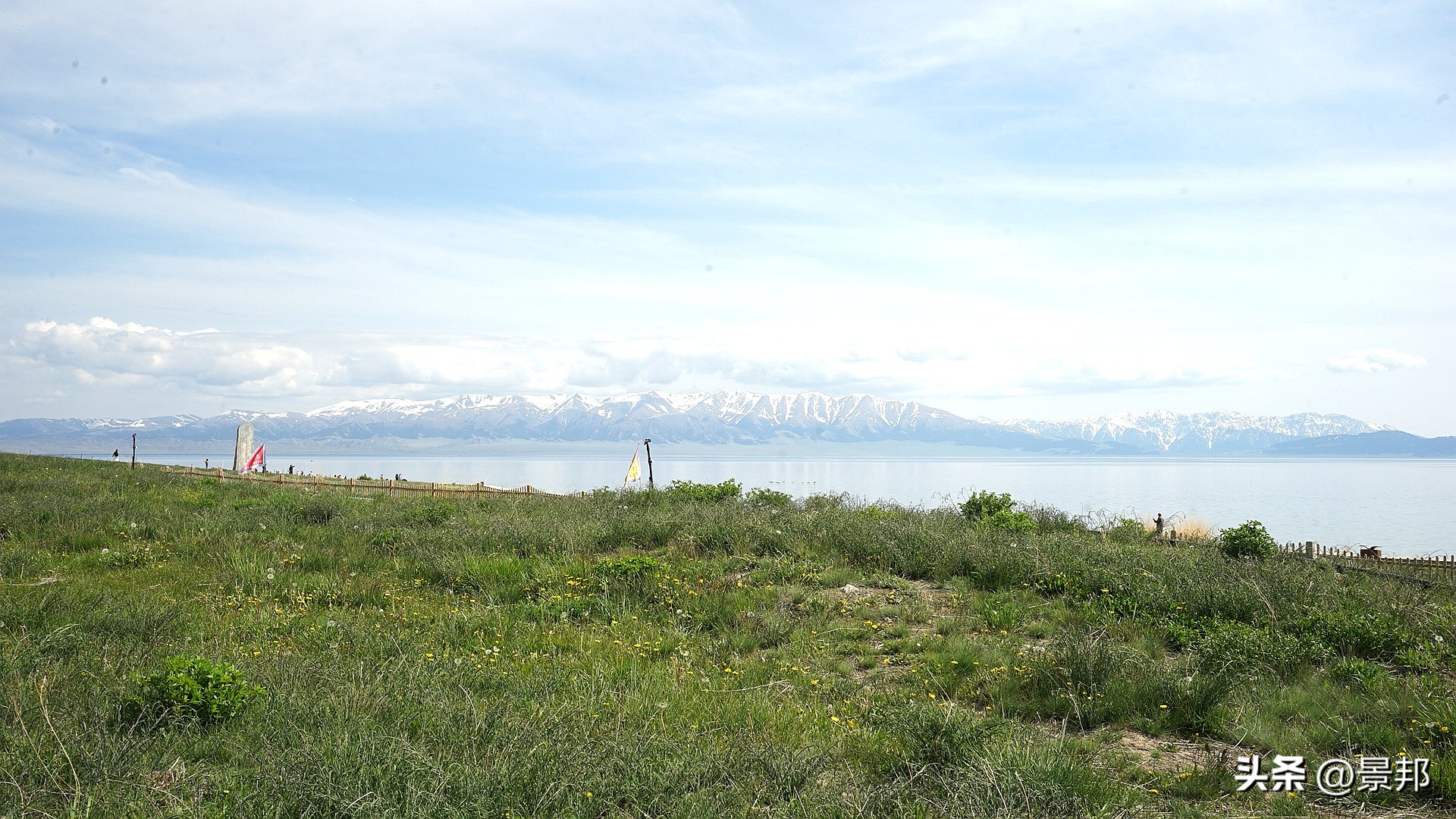 北疆之旅,北疆旅游一日游