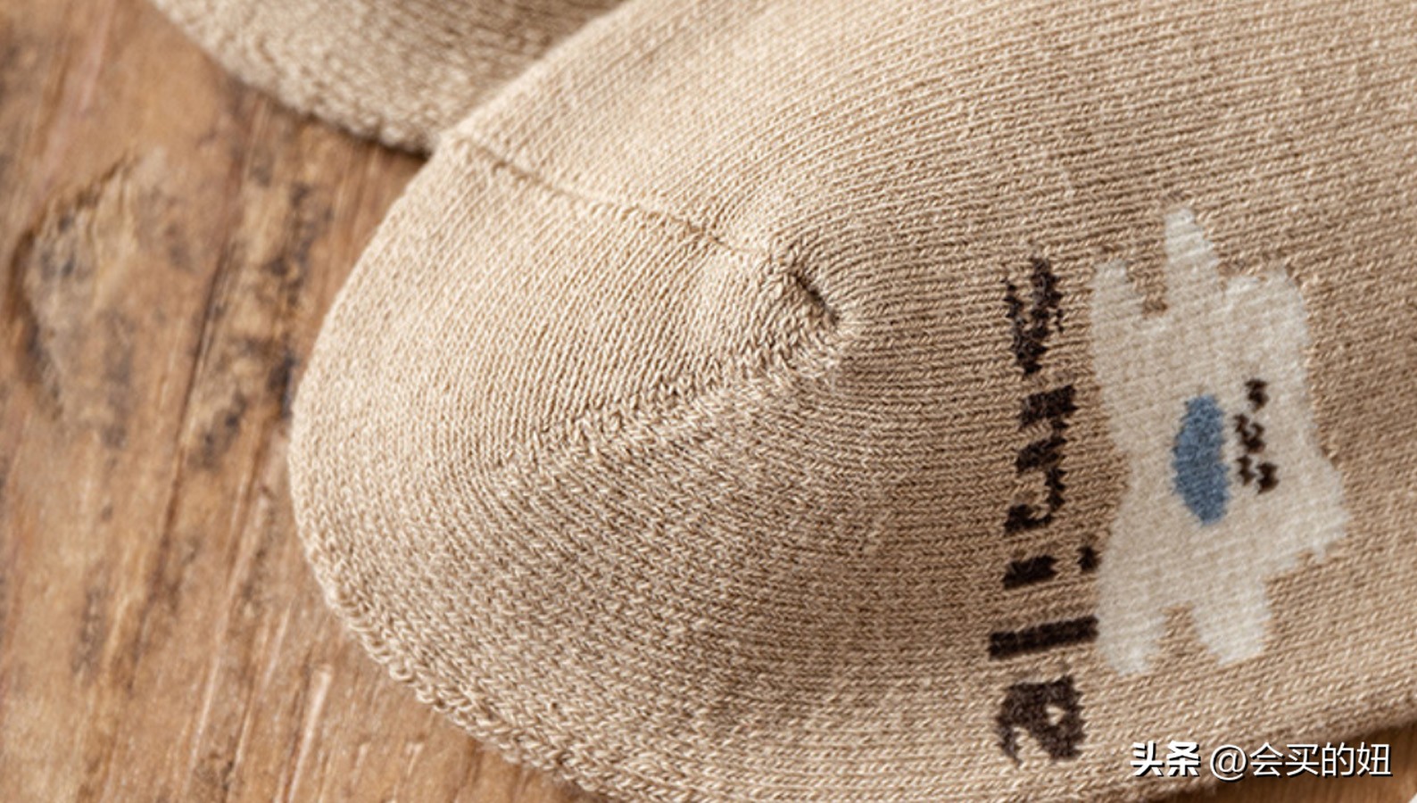 如何挑选适合自己的袜子,资深袜子控的袜子推荐