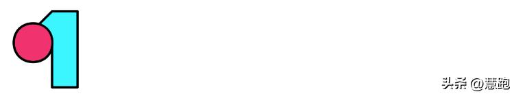 2022年稳定支撑跑鞋排行,2023稳定支撑跑鞋推荐