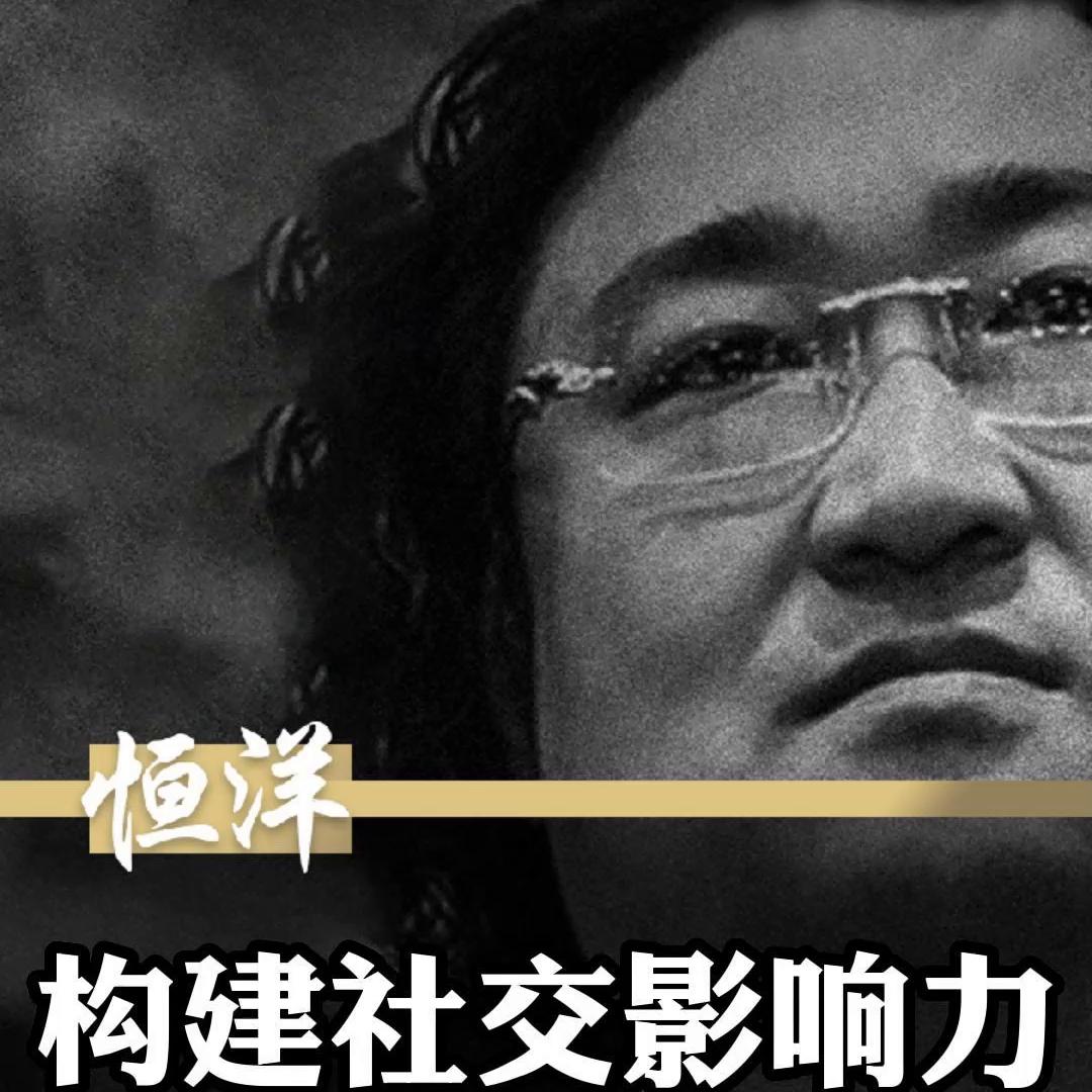 培养社交能力和影响力,如何在社交中打造个人影响力