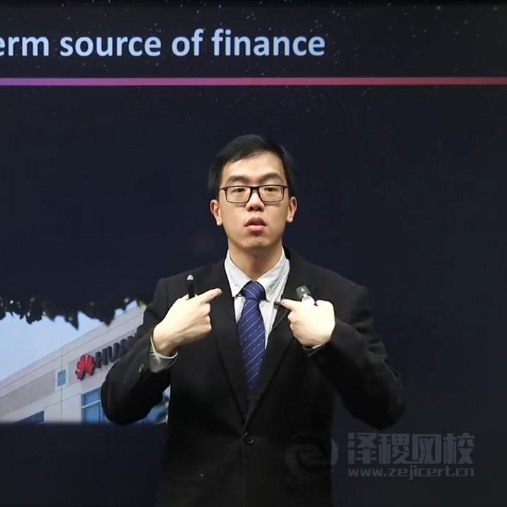 acca国际注册会计师含金量高吗,acca国际会计专业怎么样