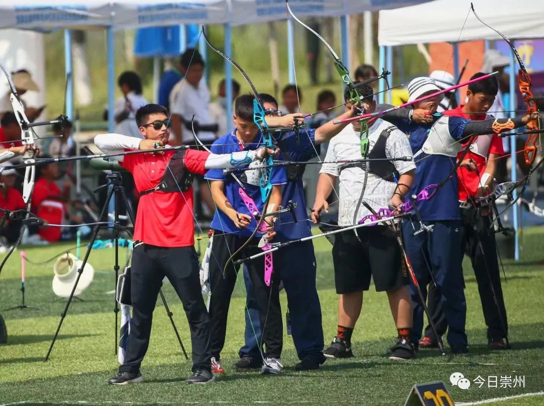 射箭市运会冠军,崇州市2020运动会第一名