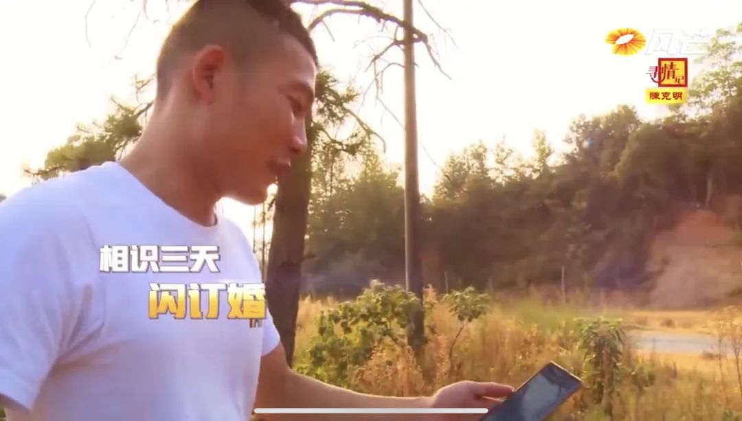 216斤参加前女友的婚礼哭成泪人，3个月减肥近百斤，你若无伤岁月无恙