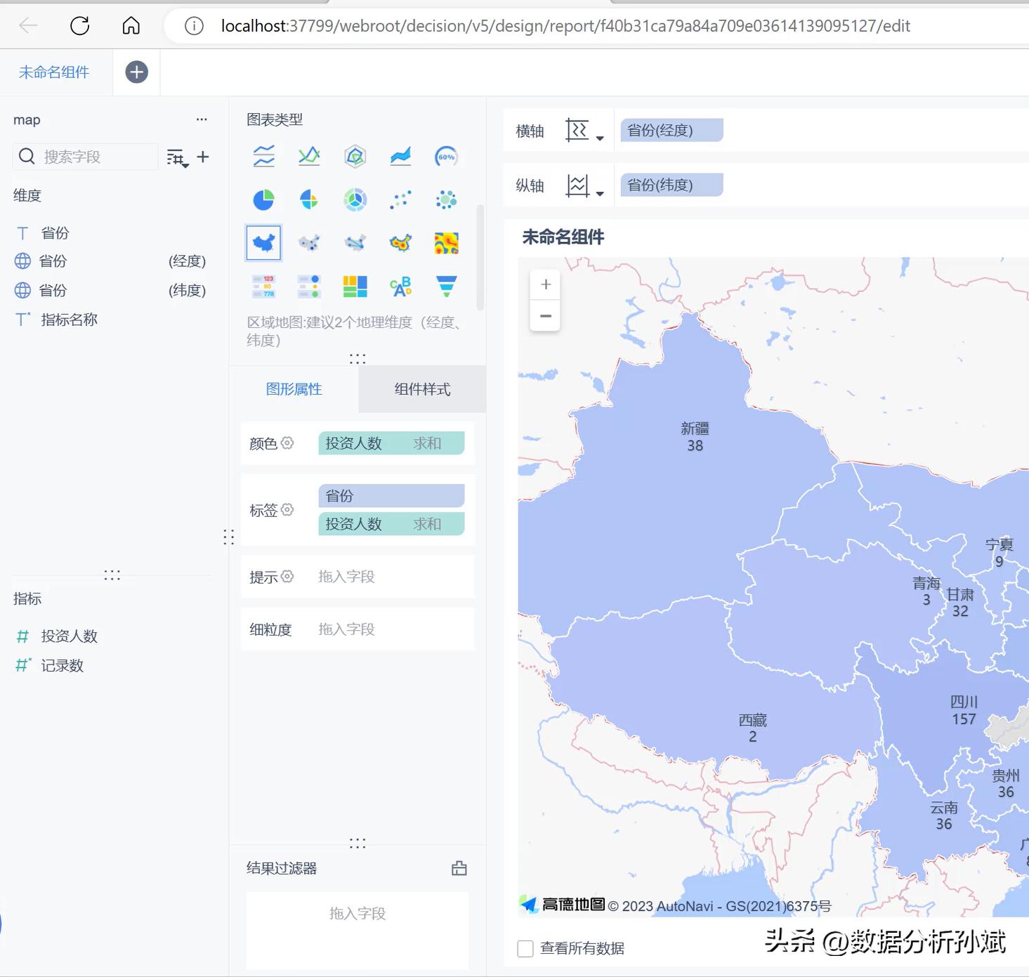 招商地图怎么绘制,绘制地图教程视频