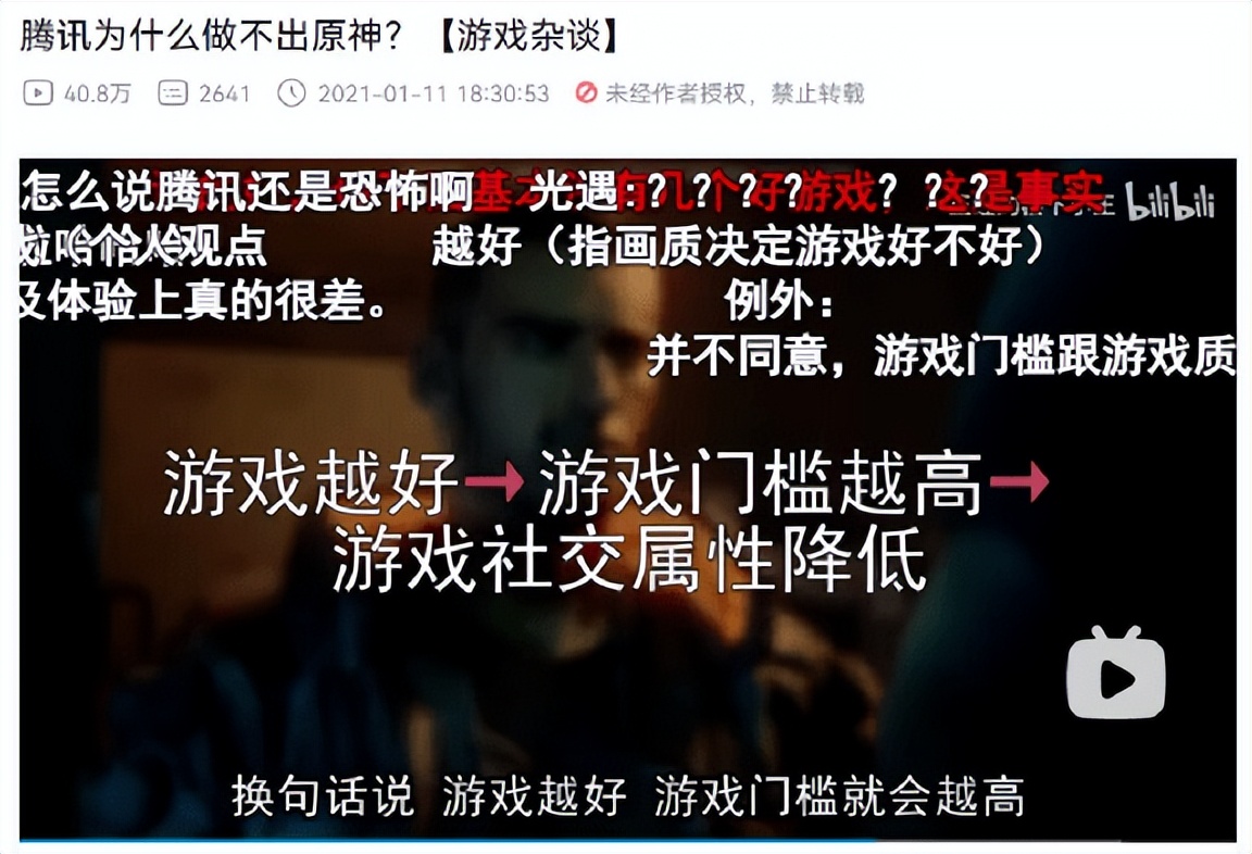 2023年不氪金的游戏,2023年不氪金电脑网游