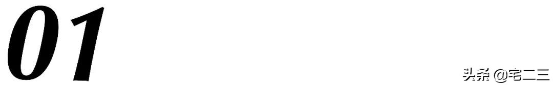 迎接2022年，9位生活达人私藏物公开