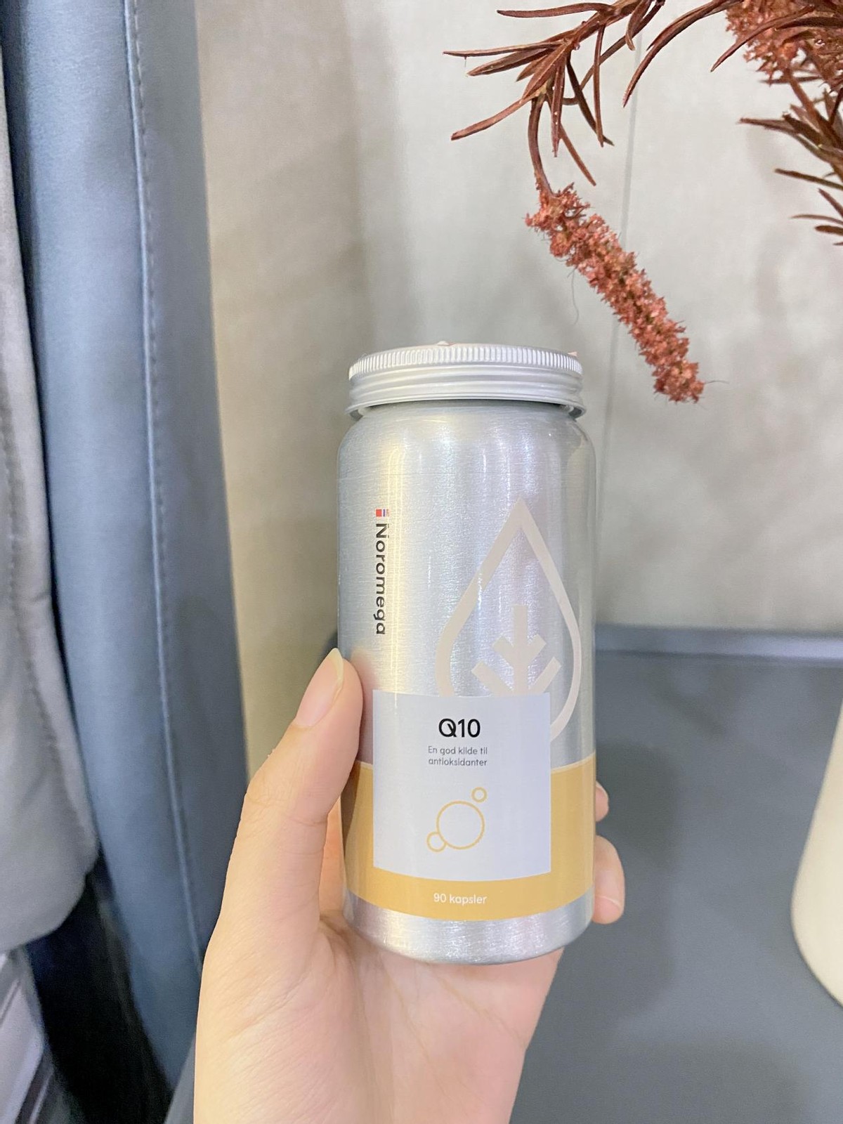 辅酶q10护心推荐,辅酶Q10护心素