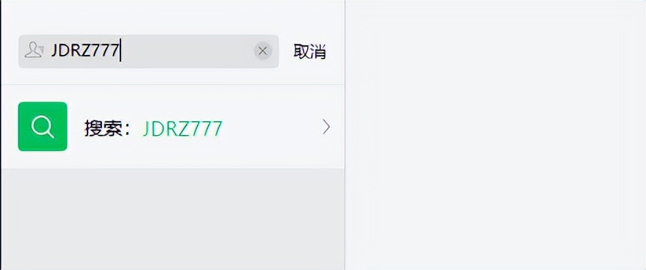 京东慧采是什么样的平台,京东慧采产品优势是什么