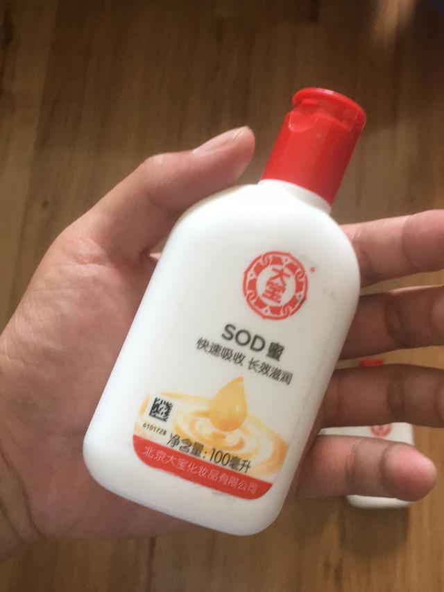 丑到辣眼睛却好用到飞起的国货,包装丑但好吃量多的零食便宜国货