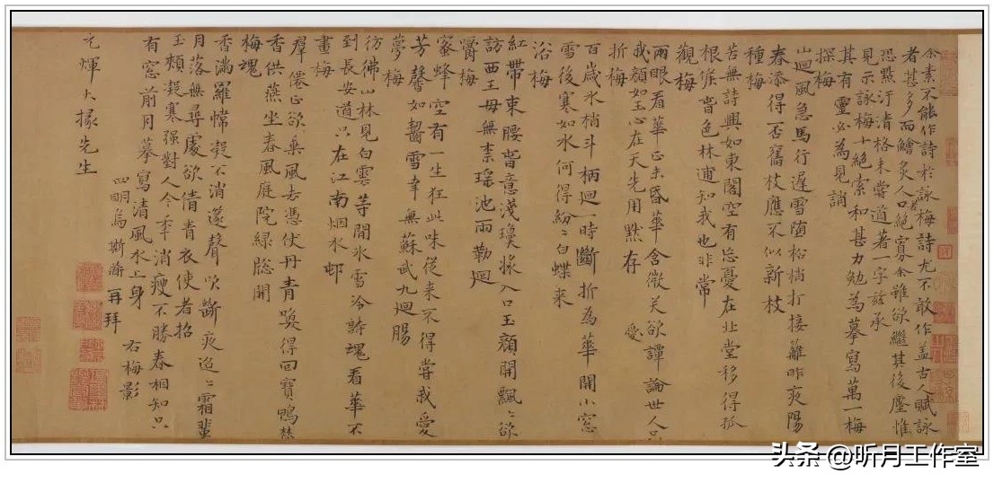 王岩书法家,书法家王岩作品