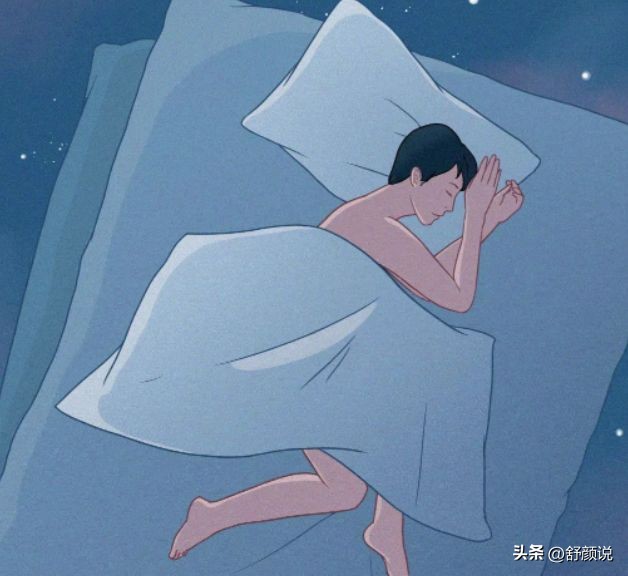 情侣裸睡时，究竟能不能脱*裤内**？