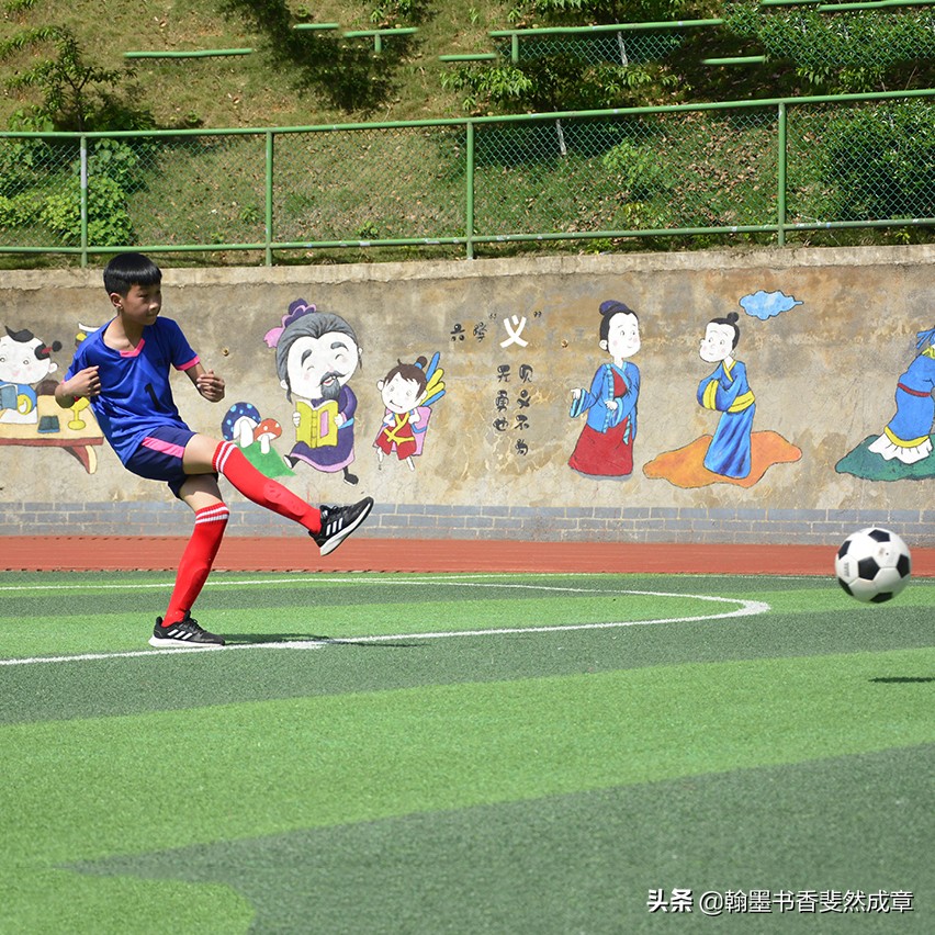 祁门县小学生第八届校园足球联赛,祁东成章小学足球联赛