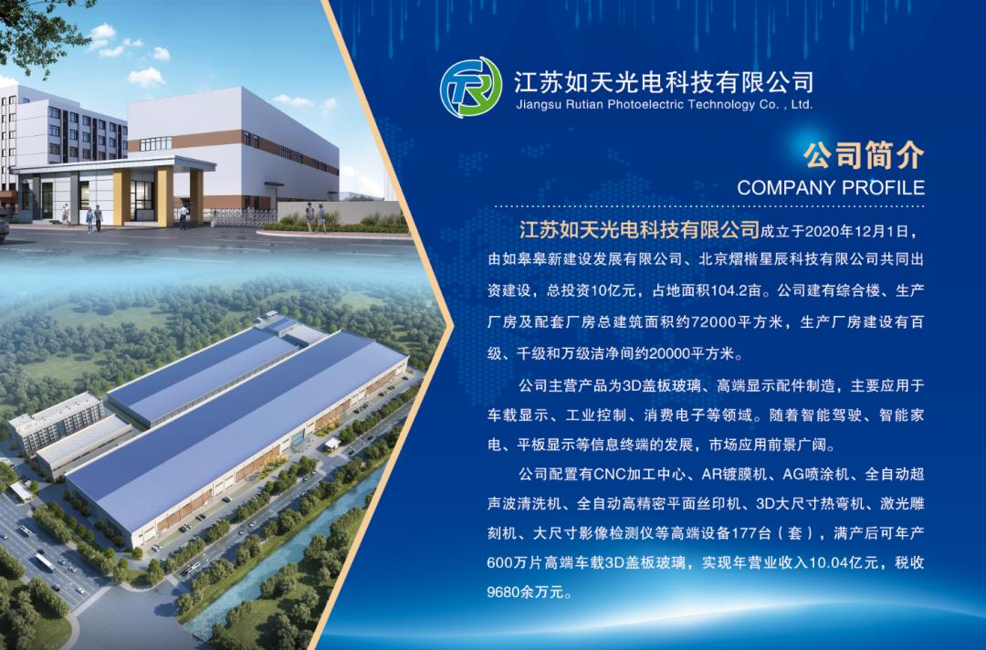 招聘最高工资6500元,招聘最高年薪50万