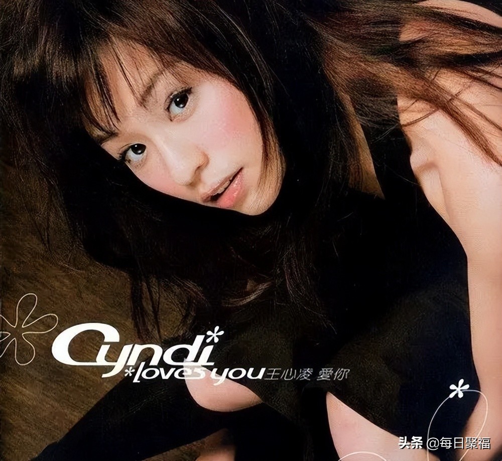 王心凌男孩安排！QQ音乐绿钻月卡仅需￥11，有限