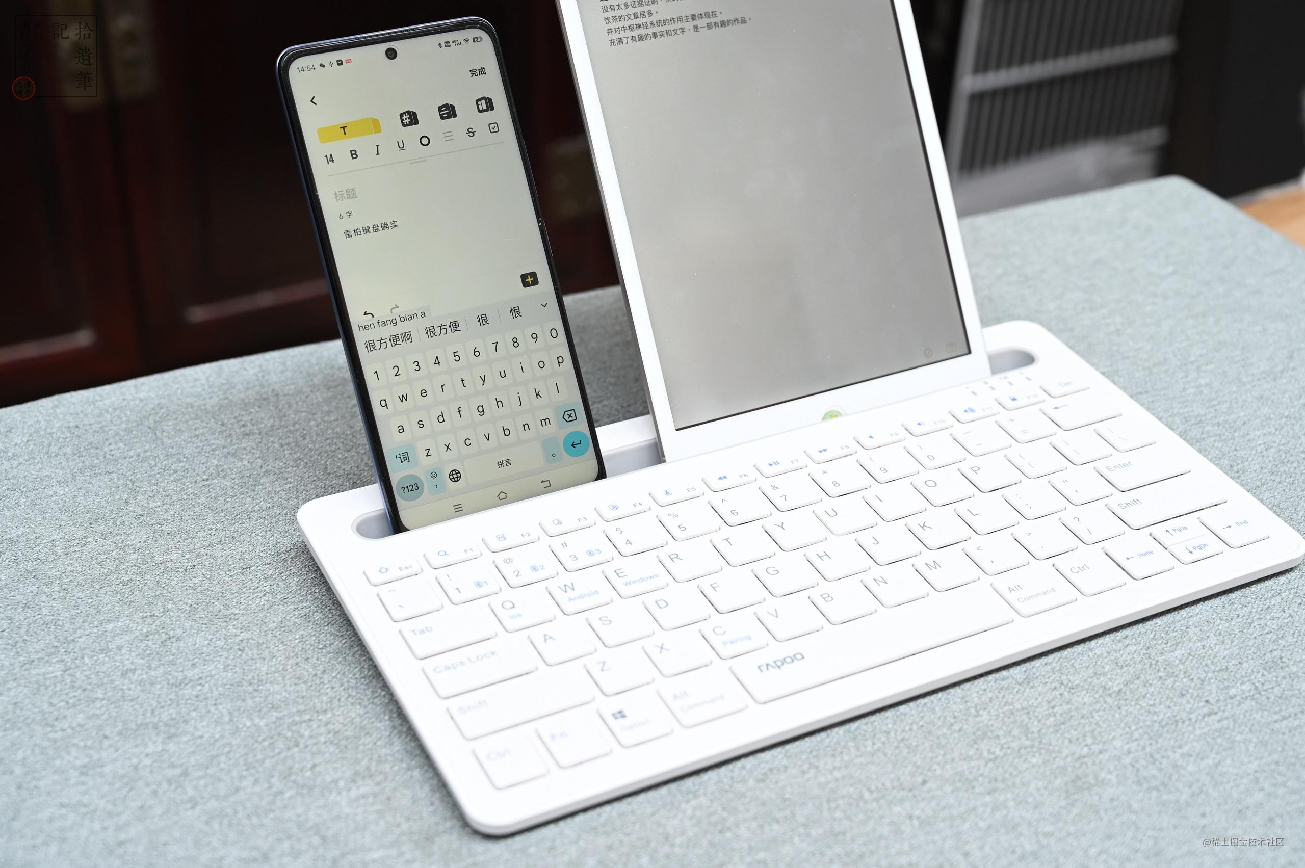 雷柏xk100配置,雷柏xk100蓝牙键盘怎么样