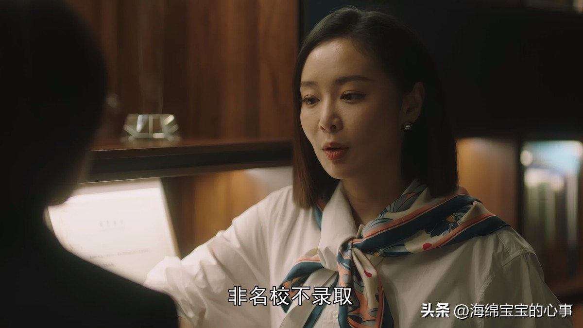 高叶新剧来袭,高叶新剧路透