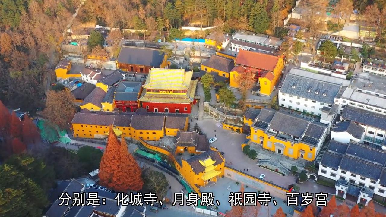 九华山地藏王最早修行的地方,九华山为什么是地藏王菩萨的圣地