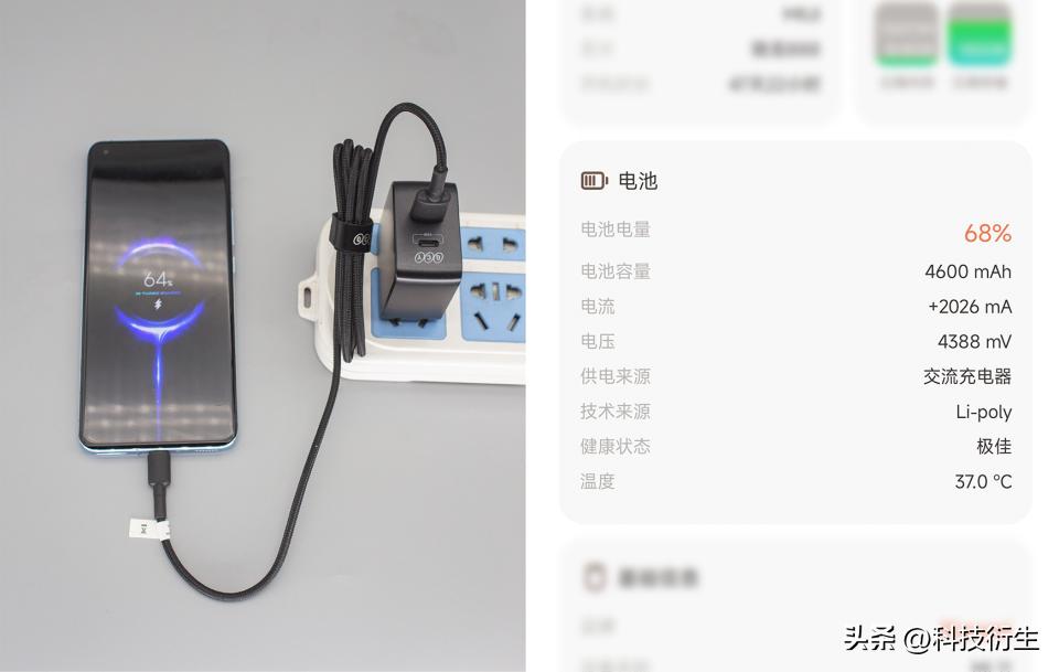 充电器的种类及使用方法,充电器的分类及使用方法