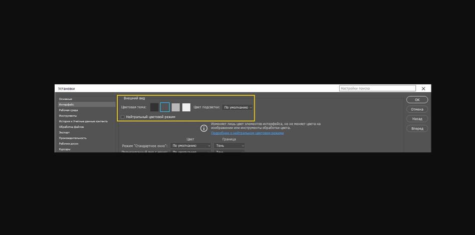 ps2022插件安装在什么位置,ps2022安装时提示系统版本太低