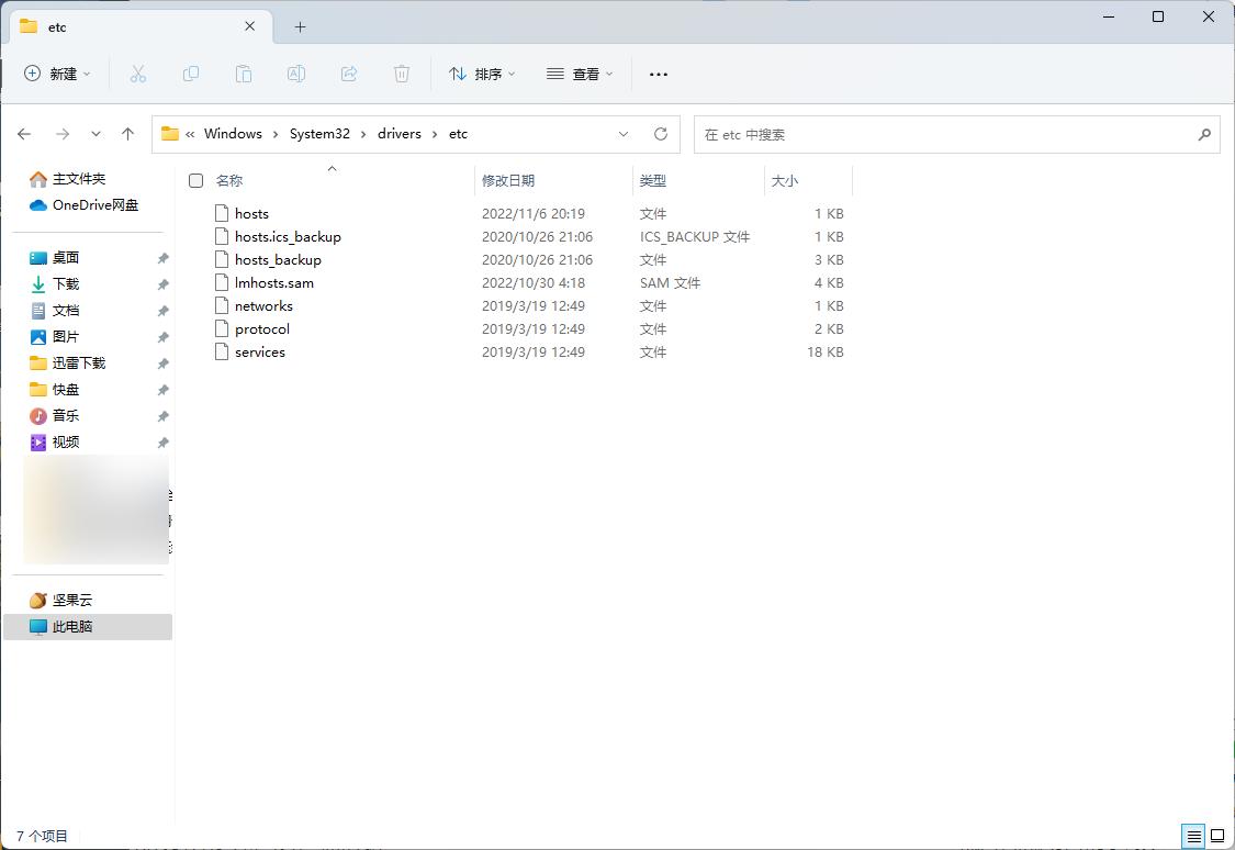 谷歌浏览器翻译修复最新,谷歌浏览器改了语言也不能翻译